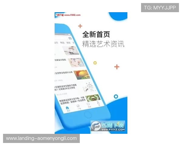 永利在线下载官网安全稳定，用户体验极佳的官方平台推荐