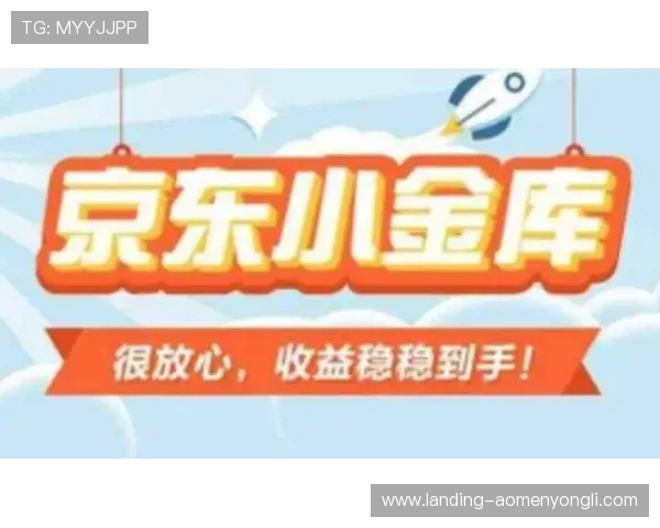 永利在线试玩安全可靠,享受无忧游戏体验的最佳选择 永利在线试玩安全可靠,享受无忧游戏体验的最佳选择