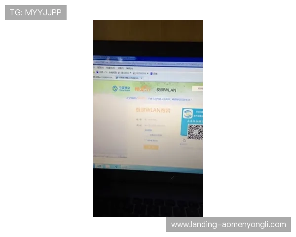 永利官网会员登录页面常见错误原因分析及解决方法详解 永利官网会员登录页面常见错误原因分析及解决方法详解