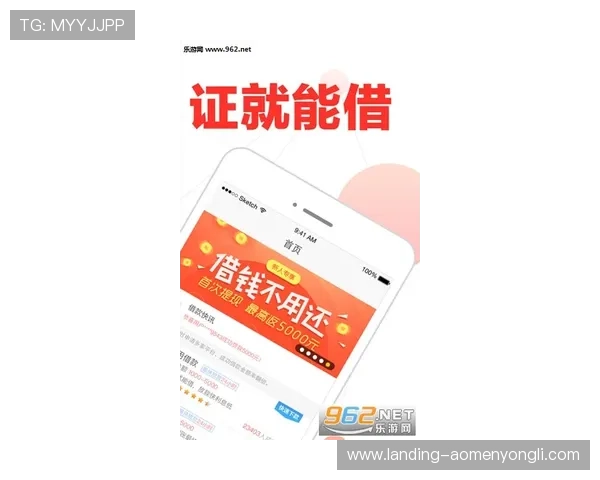 永利手机版下载最新版本,快速安全下载畅享丰富娱乐内容 永利手机版下载最新版本,快速安全下载畅享丰富娱乐内容