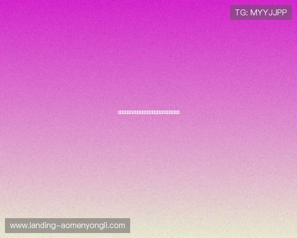 永利棋牌网址在线玩，享受专业客服全天候在线服务支持