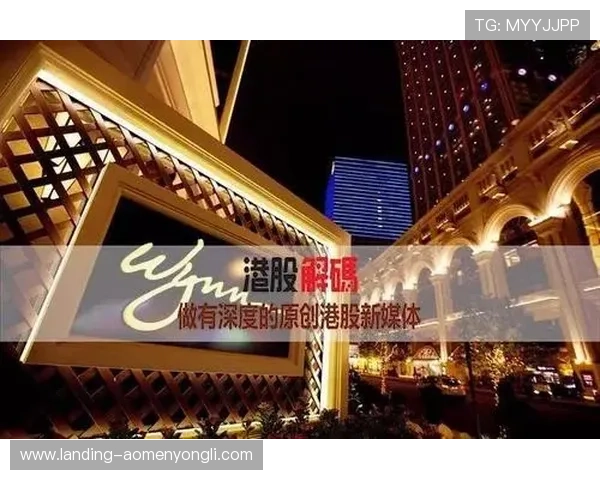 永利澳门游戏网址最新官方入口,安全稳定值得信赖的游戏平台推荐 永利澳门游戏网址最新官方入口,安全稳定值得信赖的游戏平台推荐