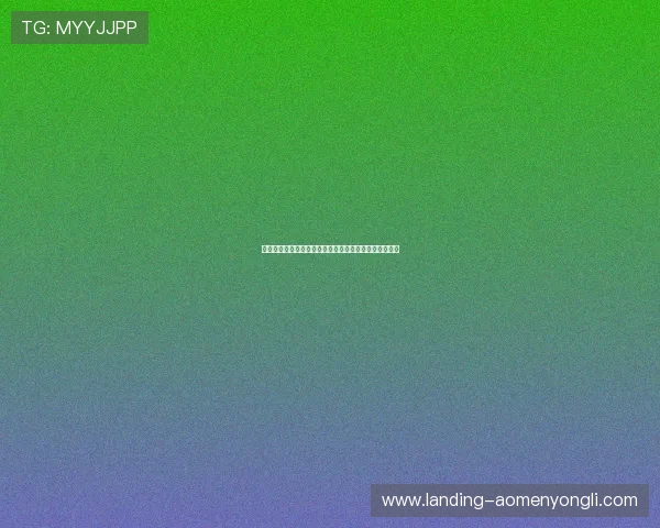 永利现金真人平台安全可靠，享受高品质的真人娱乐体验