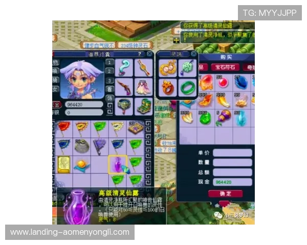 永利电玩城其它网址选择技巧，帮助玩家轻松找到最稳定的登录地址