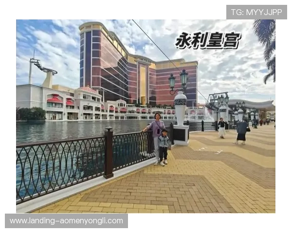 永利皇宫官网注册账号需要准备哪些资料及注册流程详细介绍