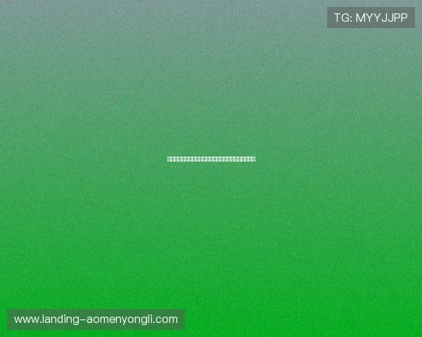 永利赌场安全可靠,保障玩家资金与信息安全的最佳选择 永利赌场安全可靠,保障玩家资金与信息安全的最佳选择