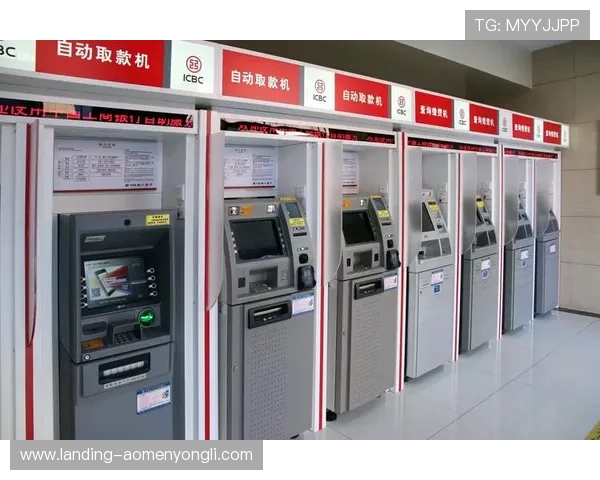 澳门永利电子首页支付方式多样化支持多平台快速存取款服务