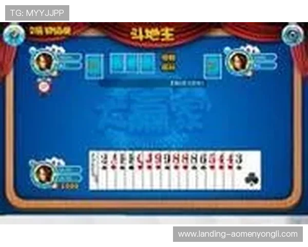 专业客服支持的88棋牌官网下载平台,保障账号安全,享受无忧游戏环境 专业客服支持的88棋牌官网下载平台,保障账号安全,享受无忧游戏环境