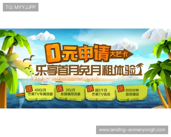 兰桂坊角子机娱乐场最新优惠政策及会员福利详细介绍