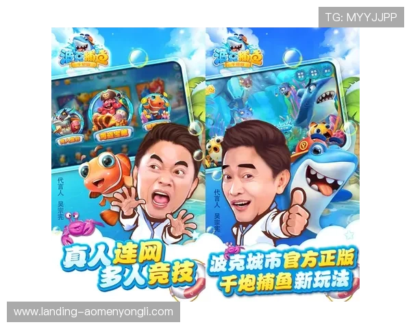 凯旋门官网下载安全指南，确保每次下载都能获得官方正版游戏体验