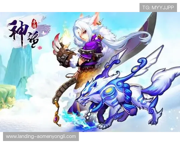 娱乐神话2004：揭秘2004年网络游戏行业的辉煌发展与创新突破