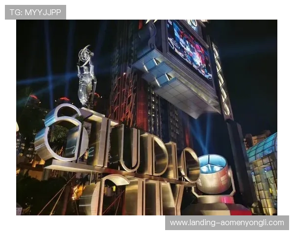 新濠影汇官网studiocity最新优惠活动及会员福利详细解析 新濠影汇官网studiocity最新优惠活动及会员福利详细解析