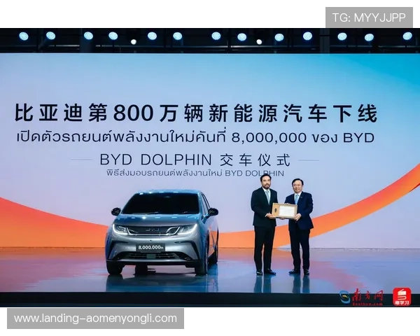 梅高美娱乐公司在泰国的用户增长策略与市场推广方案 梅高美娱乐公司在泰国的用户增长策略与市场推广方案