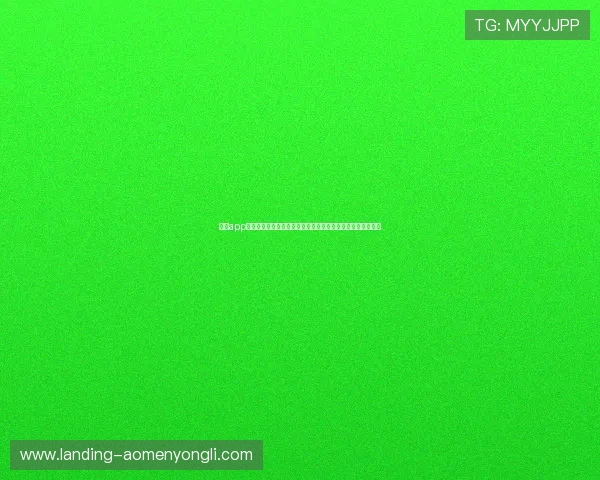 永利app下载安装后如何快速注册账号及开启丰富游戏内容的详细攻略