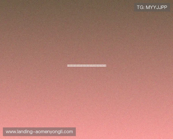 永利平台网页版安全稳定可靠，轻松体验多样游戏娱乐新体验