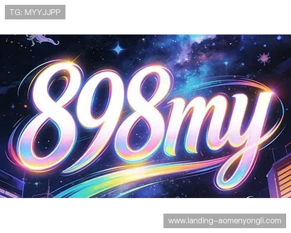 永利棋牌v58官网版优惠活动不断，丰富奖励助力玩家轻松赢取丰厚奖金