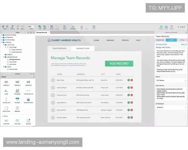 永利电游官网网址官方入口导航，快速找到最新登录地址享受优质游戏服务