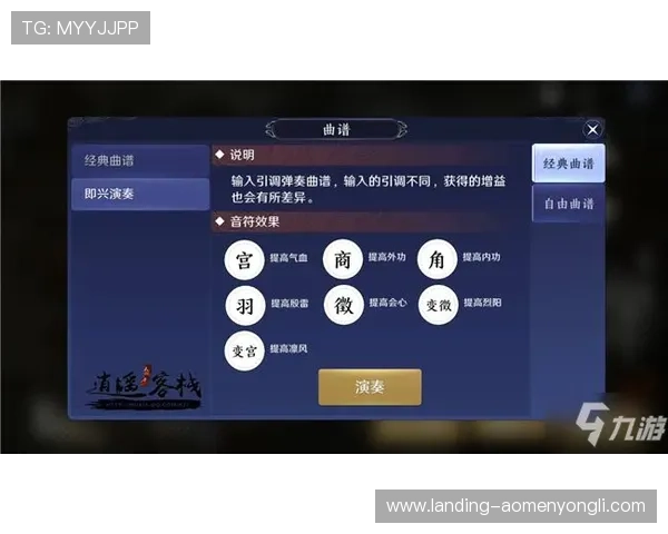 永利皇宫官网注册地址最新指南,帮助玩家快速注册畅享精彩游戏体验