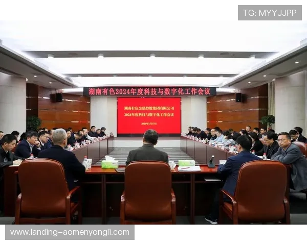 永利集团官网入口2024最新更新内容及优化功能介绍帮助用户更好体验