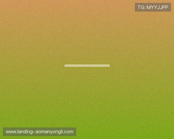 海冠角子机娱乐场多平台兼容支持多设备畅玩无障碍体验极致娱乐享受 海冠角子机娱乐场多平台兼容支持多设备畅玩无障碍体验极致娱乐享受