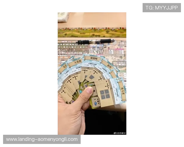 澳门新濠官网真人游戏最新玩法介绍与攻略指南，助你轻松掌握高胜率技巧