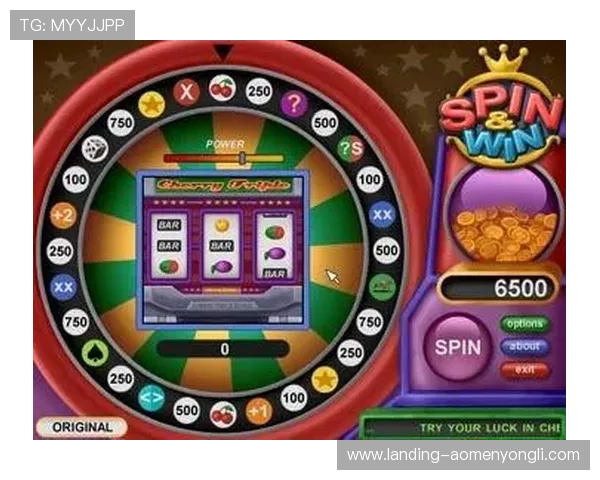 澳门永利手机娱乐游戏攻略分享提升你的胜率和游戏技巧