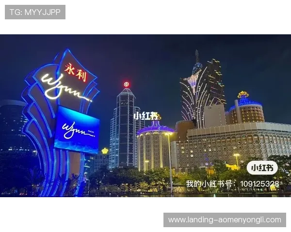 澳门永利网址安全保障措施详解确保玩家个人信息与资金安全的最佳方案