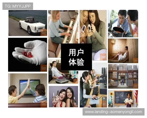 澳门线上网站娱乐的客户服务与技术支持详解保障玩家无忧体验