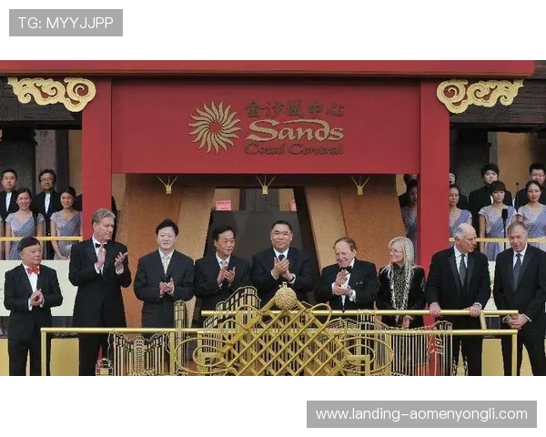 澳门金沙娱乐城提供专业的娱乐服务，让每一位宾客都能体验到贴心周到的服务