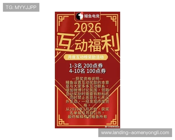 百汇娱乐最新优惠活动盘点：丰富奖励助你轻松赢取大奖