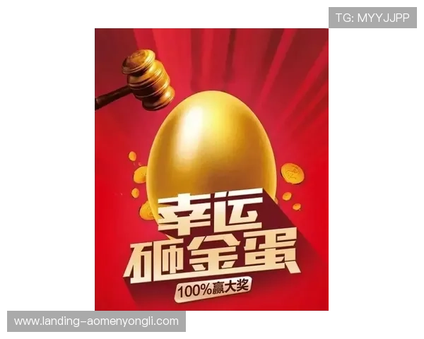 美高梅超濠金殿：最新优惠活动与会员福利全面解析助您轻松赢取大奖