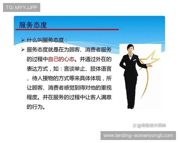 新濠国际官网为用户提供便捷的注册流程和优质的客户服务，确保您的满意体验