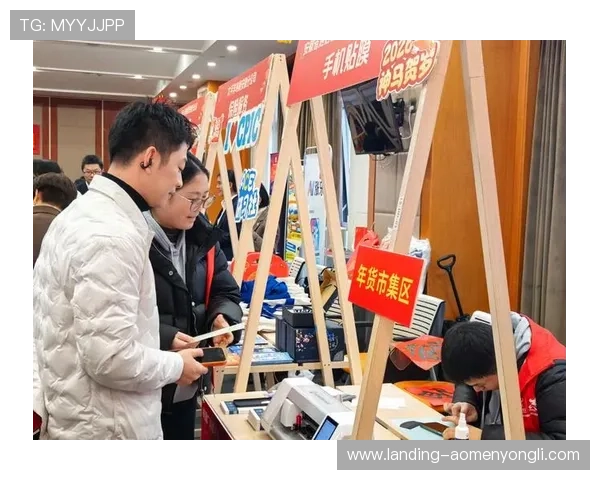 新濠棋牌app官网介绍最新优惠活动与福利，助力玩家轻松提升游戏体验