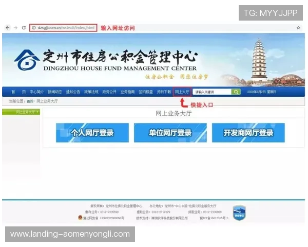 永利旗舰厅注册平台全面支持多种支付方式，保障您的资金安全与快速到账
