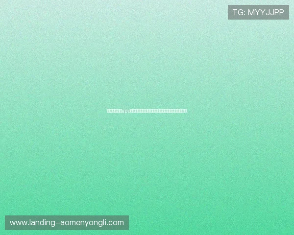 澳门凯旋网站app注册流程详解以及新手用户必知的安全保障措施介绍 澳门凯旋网站app注册流程详解以及新手用户必知的安全保障措施介绍